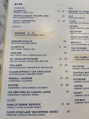 Menu photo 2 Yamas Wildwood, FL Menu photo 2 Yamas Wildwood, FL