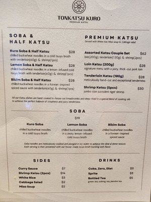 Menu photo 8 Tonkatsu Kuro Honolulu, HI Menu photo 8 Tonkatsu Kuro Honolulu, HI
