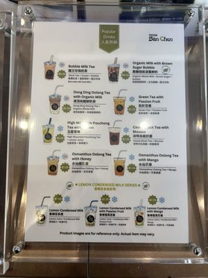 Menu photo 8 CHICHA San Chen Rowland Heights, CA