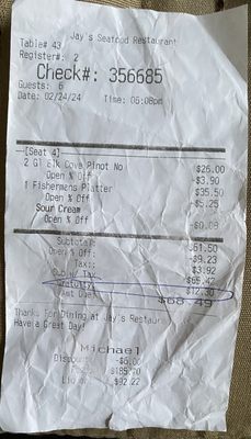 Jay's Seafood by null