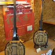 三線の店 島人工房 - Updated August 2025 - 首里鳥堀町1-49