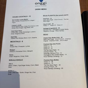 Onggi - Korean Near Me - Washington, DC, District of Columbia Onggi - Korean Near Me - Washington, DC, District of Columbia