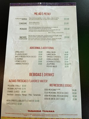 Menu photo 4 Taqueria Tijuana Omaha, NE