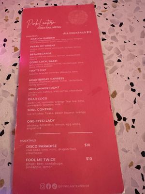 Menu photo 4 Pink Lantern Birmingham, AL