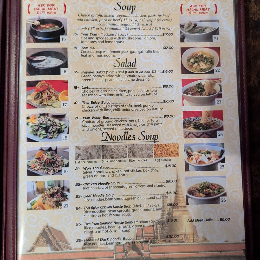 Sala Thai - Menu (soup, salad, & noodles soup) - Thai Near Me - Richmond, California Sala Thai - Menu (soup, salad, & noodles soup) - Thai Near Me - Richmond, California
