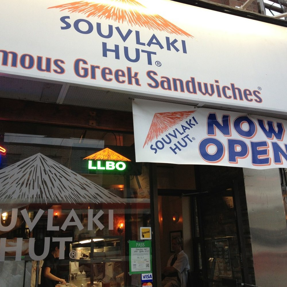Souvlaki Hut - the entrance to the restaurant - Greek Near Me - Toronto, Ontario
