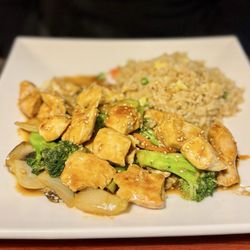 Wasabi - Hibachi chicken