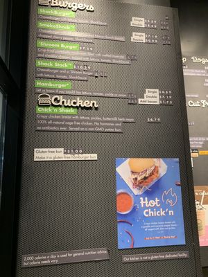 Menu photo 6 Shake Shack Pentagon City Arlington, VA