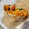 Chilero gift card