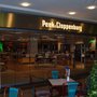 Photo of Peek & Cloppenburg