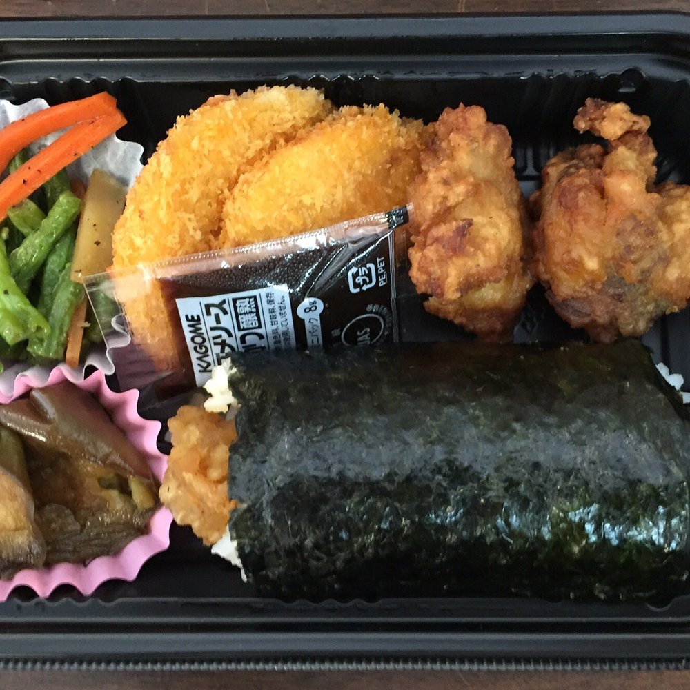Teruya's Andagi - Garlic Chicken Bento - Japanese Near Me - Honolulu, Hawaii Teruya's Andagi - Garlic Chicken Bento - Japanese Near Me - Honolulu, Hawaii