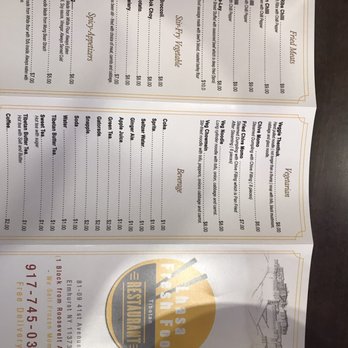 Lhasa Fresh Food - Menu 1 - Himalayan/Nepalese Near Me - Elmhurst, New York Lhasa Fresh Food - Menu 1 - Himalayan/Nepalese Near Me - Elmhurst, New York