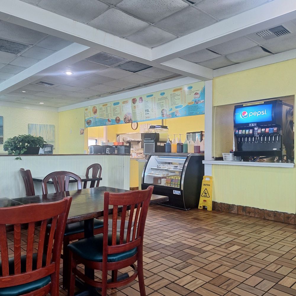 Red Snapper Fish & Chicken