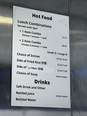 Jasmine Seafood Restaurant & Express by null