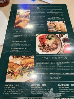 Menu photo 1 Pho Table Brooklyn, NY