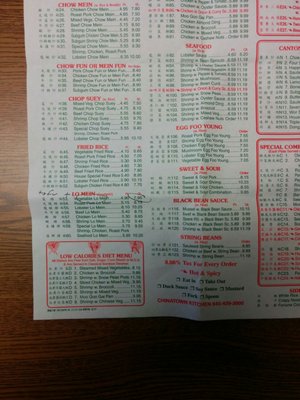 Chinatown Kitchen by null