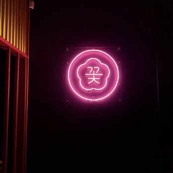 COTE Korean Steakhouse - Bar Area - Korean Near Me - New York, New York