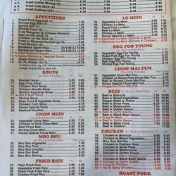 Great China - Menu 1