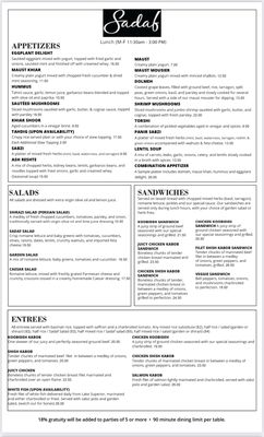 Menu photo 2 Sadaf Restaurant Thousand Oaks, CA