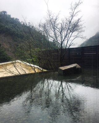 Pause Landis Resort Wulai by null