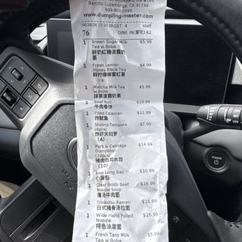 Dumpling Master - receipt from this place - Noodles Near Me - Rancho Cucamonga, California