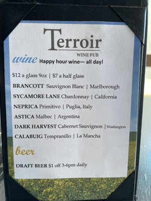 Terroir Wine Pub by null