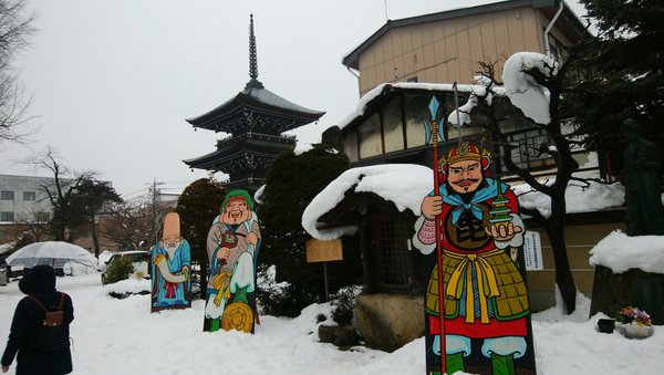 Hida Kokubun-ji Temple by null