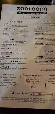 Menu photo 3 Zooroona Kalamazoo, MI Menu photo 3 Zooroona Kalamazoo, MI