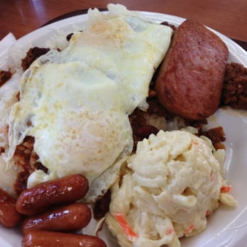 Cafe 100 - Kilauea Loco - Hawaiian Near Me - Hilo, Hawaii