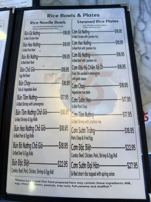 Menu photo 4 Pho 95 Henderson, NV Menu photo 4 Pho 95 Henderson, NV