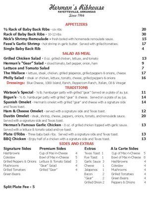 Menu photo 3 Herman's Ribhouse Fayetteville, AR