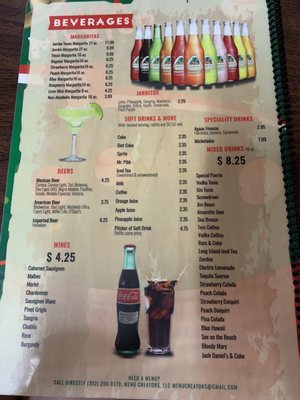 Menu photo 7 El Puerto Charlottesville, VA