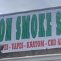 Photo of Union Smoke Shop