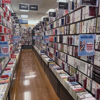 Bookoff - Gardena - Bookstores Near Me - Gardena, California