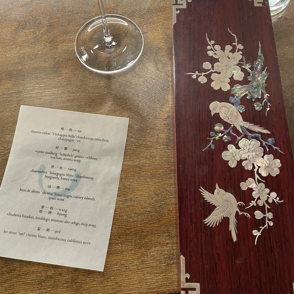 Baroo - Bill presentation, so pretty - Korean Near Me - Los Angeles, California Baroo - Bill presentation, so pretty - Korean Near Me - Los Angeles, California
