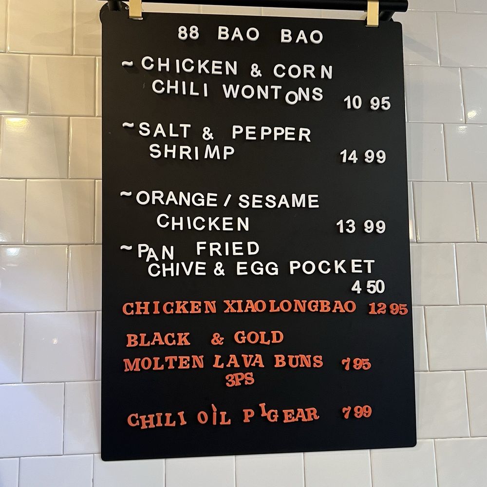 88 Bao Bao - Chinese Near Me - Castro Valley, California