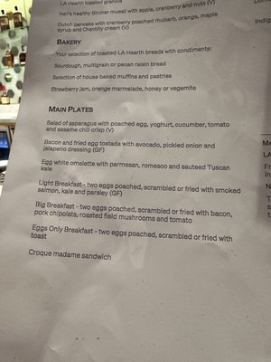 Menu photo 3 Qantas First Class Lounge Los Angeles, CA
