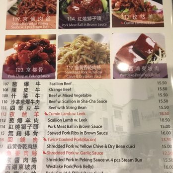 Little Dumpling - Menu - Taiwanese Near Me - Little Neck, New York