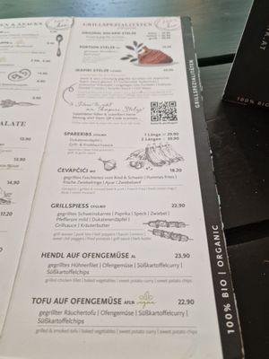 Menu photo 7 Luftburg – Kolarik im Prater Vienna, 9 Menu photo 7 Luftburg – Kolarik im Prater Vienna, 9