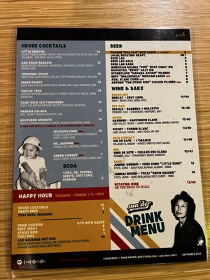 Menu photo 3 Ma Der Lao Kitchen Oklahoma City, OK Menu photo 3 Ma Der Lao Kitchen Oklahoma City, OK