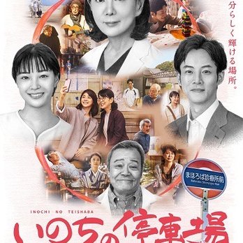 Tohoシネマズ くずはモール 楠葉花園町10 85 枚方市 大阪府 Japan Yelp