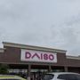 Photo of Daiso