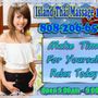 Photo of Island Thai Massage 1