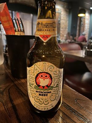 The Dragon Room by null