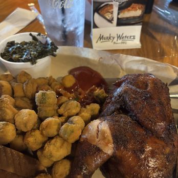 Murky Waters Blues & BBQ - Half Chicken, Okra, collard greens - Barbeque Near Me - Ocean Springs, Mississippi Murky Waters Blues & BBQ - Half Chicken, Okra, collard greens - Barbeque Near Me - Ocean Springs, Mississippi