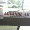 Advance Auto gift card