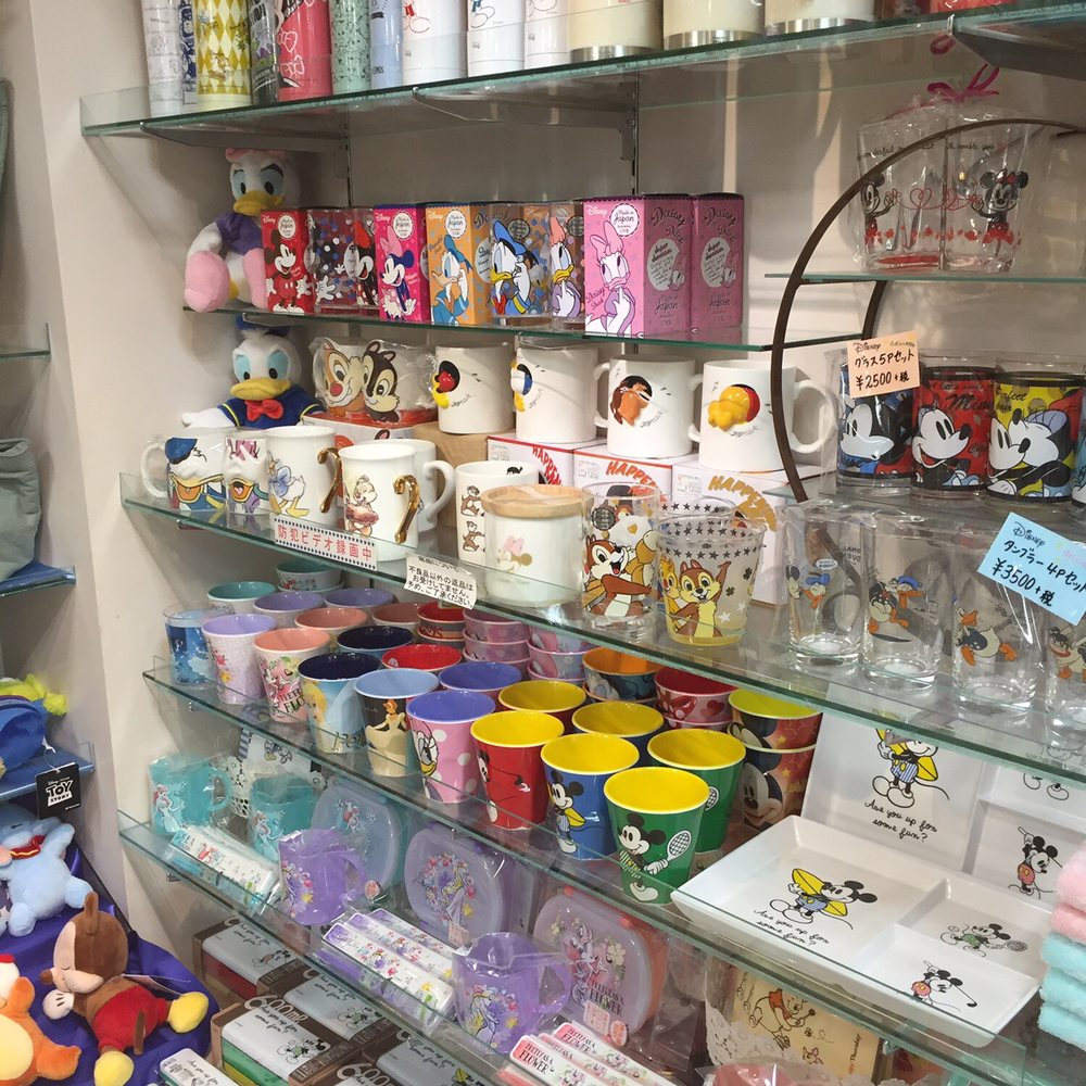 TOP 10 BEST Accessories in Narita, 千葉県, Japan - Updated 2025 - Yelp
