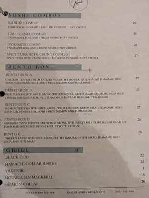 Menu photo 3 Kabuki Sushi & Grill South Edmonton, AB