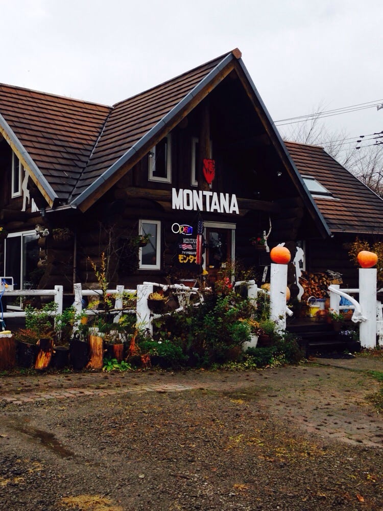 Ｍｏｎｔａｎａ