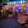 Branzini gift card